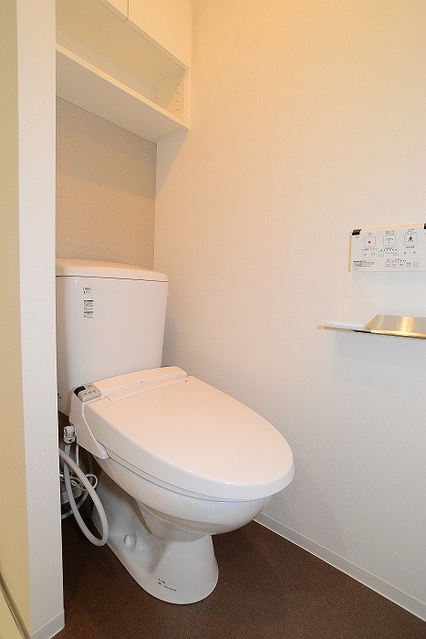 グランドコンシェルジュ三宿アジールコート5階 トイレ