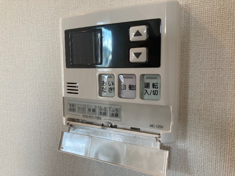 SunBricks(サンブリックス)1階 部屋設備