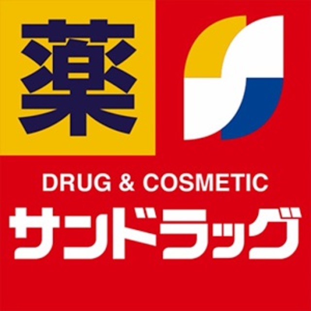 ルミエール・エタンセル0204号室 サンドラッグ道場店