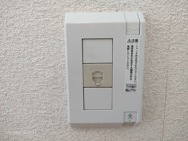 アネックスⅢ1階 部屋その他