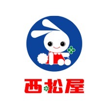 ハイツバンブーⅡ2階 西松屋町田大蔵店