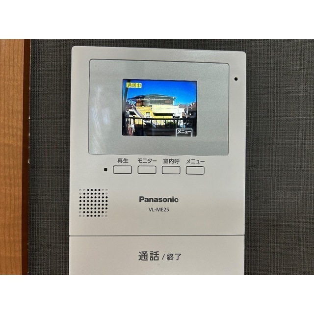 メインシティガーデンメヌエット202号室 部屋その他