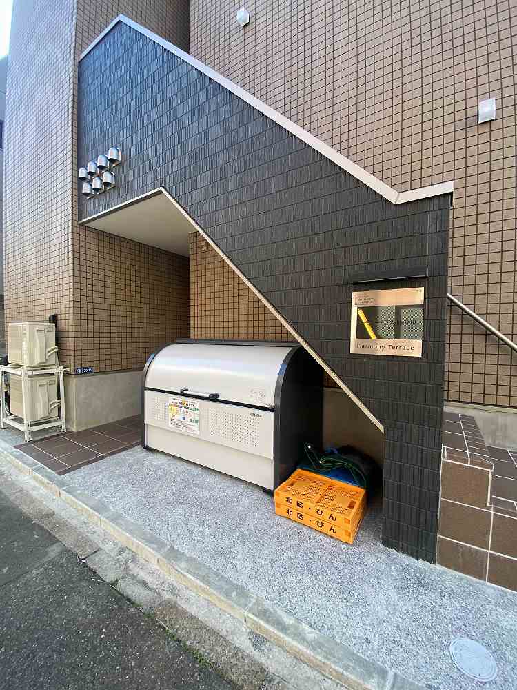 ハーモニーテラス西ヶ原Ⅲ 外観