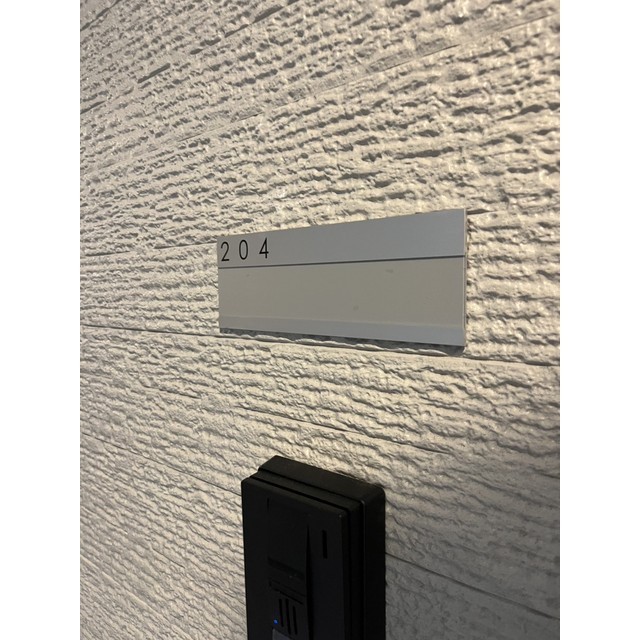 La　Libeｌｌule　二本榎204号室 玄関