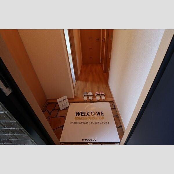 セジュール梨香101号室 玄関