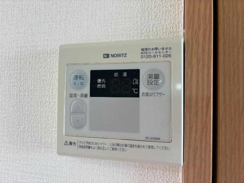 サンヴィアーレ湘南 部屋設備