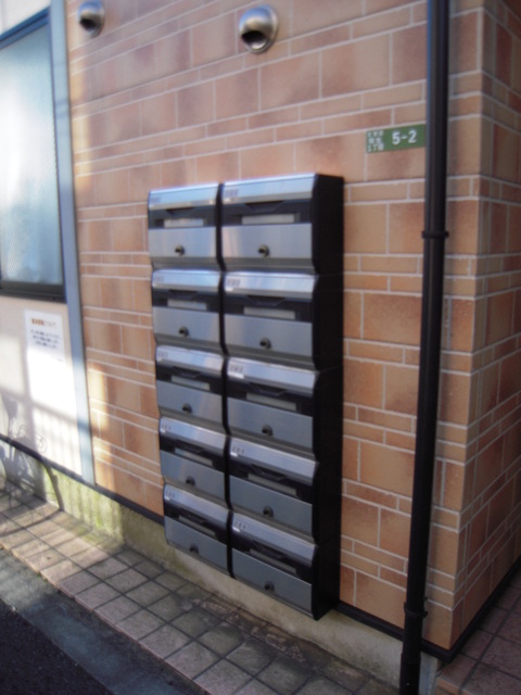 アーバンスクエア東大前Ⅱ0106号室 集合ポスト