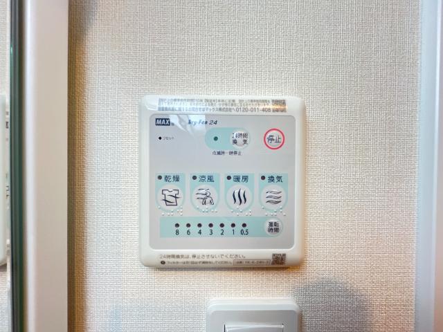 ＫＡＫＩＮＯＫＩ　ＴＥＲＲＡＣＥ105号室 室内設備