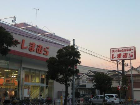 Ｏｒｉｏｎ　Ｇａｒｄｅｎ　-オリオンガーデン- ファッションセンターしまむら加平店まで1,225ｍ