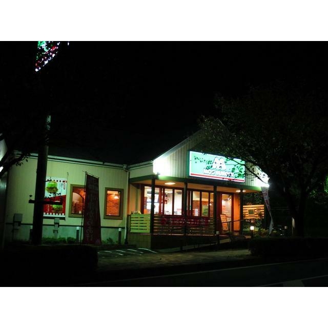 鴨志田第二ビル 周辺