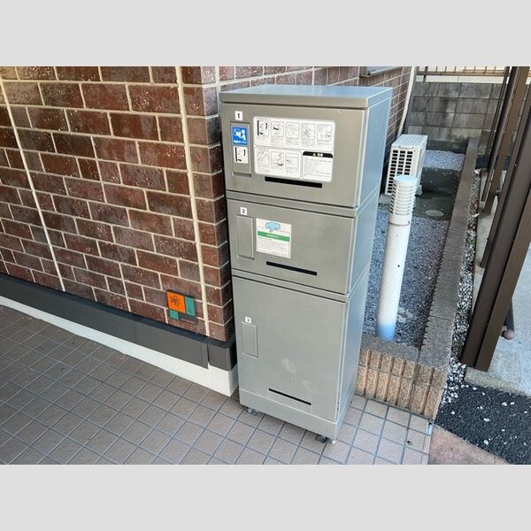 ロイヤルヒル North・SouthN201号室 エントランス