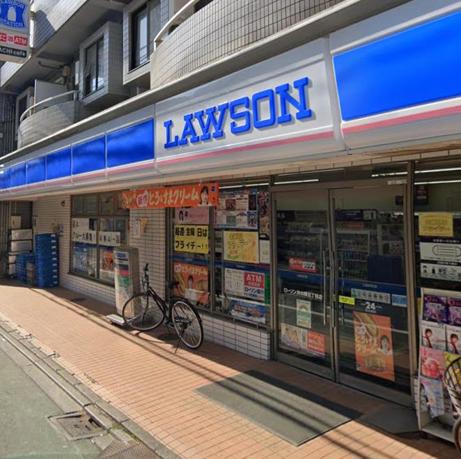 井の頭公園plus 【コンビニエンスストア】ローソン 井の頭五丁目店まで370ｍ