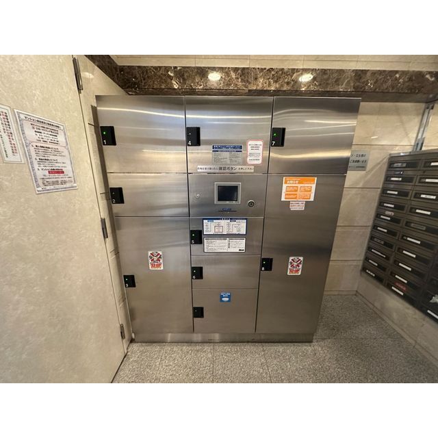 ダイナシティ新中野1203号室 宅配BOX