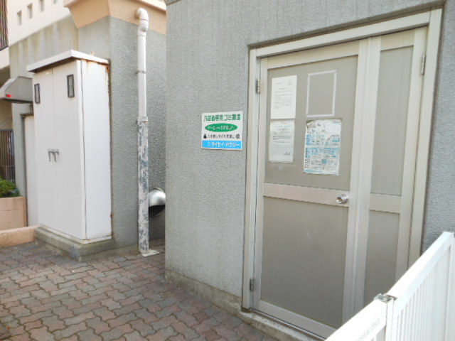 ファミーユ葛西0107号室 その他共有部分