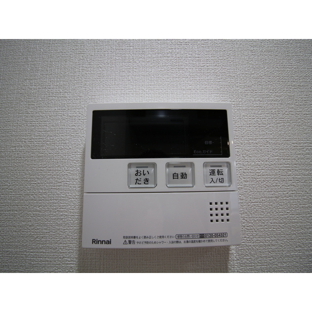 プレール・ドゥーク本所吾妻橋Ⅴ401号室 ※写真は同間取り別部屋です。（701号室