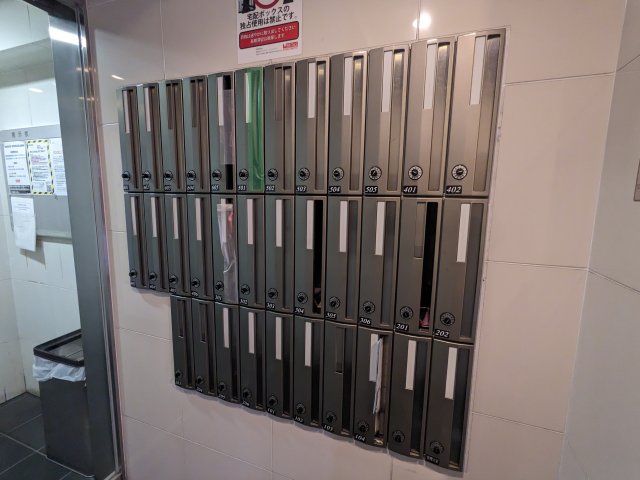 レイジオス品川504号室 その他共有部分