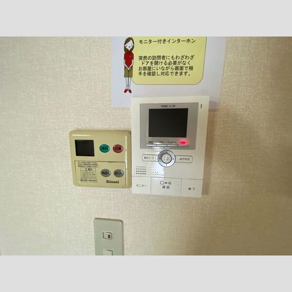 サンカーズ テレビインターホン