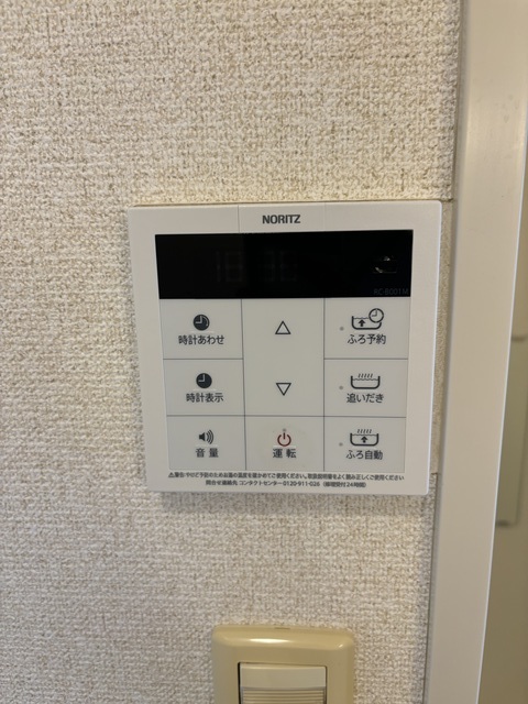 グランシャリオ 部屋設備