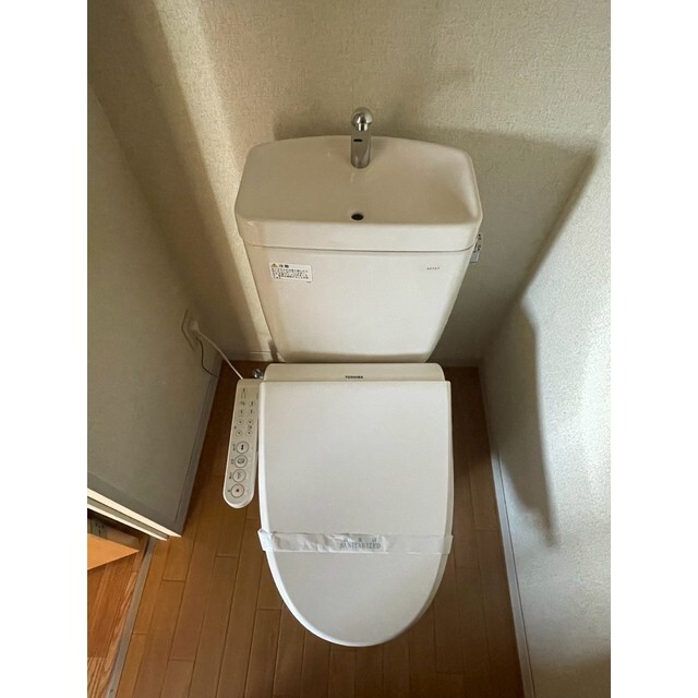 エスポワール本町3階 トイレ