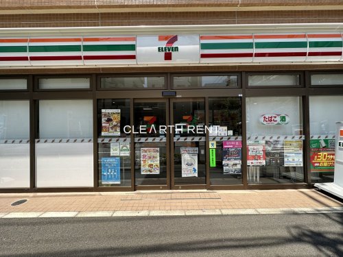 コンシェリア門前仲町 【コンビニエンスストア】セブンイレブン 江東佐賀1丁目店まで298ｍ