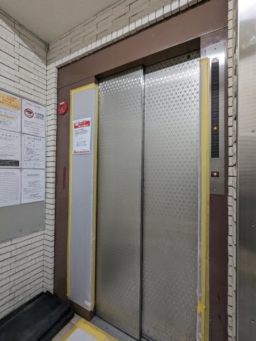 パールハイツ笹塚701号室 その他共有部分