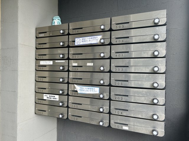 ユーコート南与野103号室 部屋設備