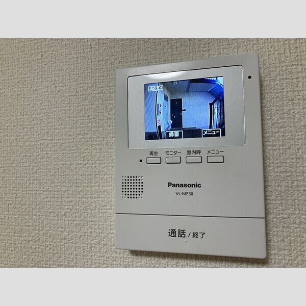 トリニシティ　弐番館101号室 カラーモニターホン