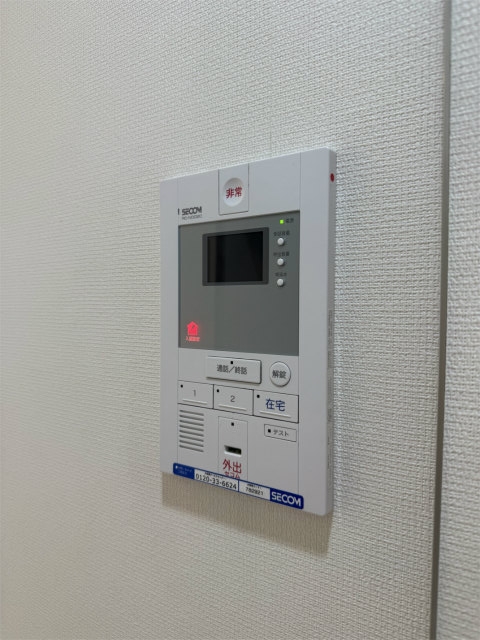 リブリ・平塚3階 部屋その他