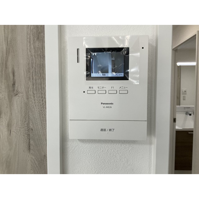 サングレース光ヶ丘302号室 部屋その他