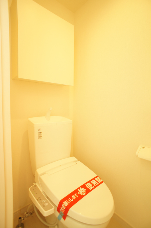 リブリ・サンマリノ トイレ