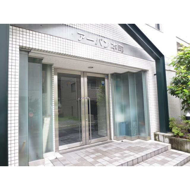 アーバン本町 外観