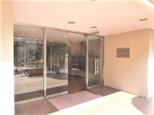 アルス自由ケ丘 ※2021年3月撮影