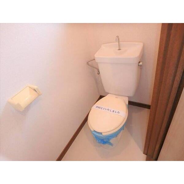 ココパームス トイレ