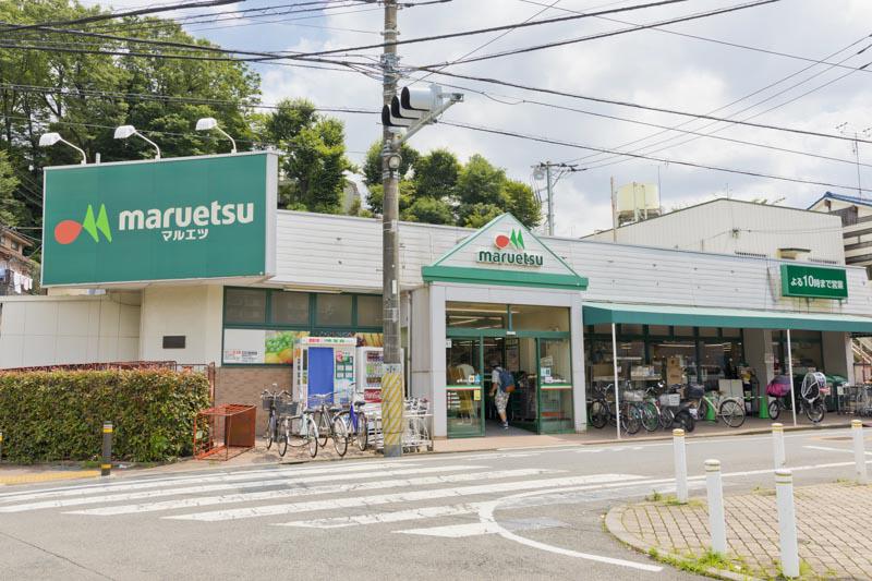 コーポラス久保2階 maruetsu（マルエツ） 成増団地店（117m）