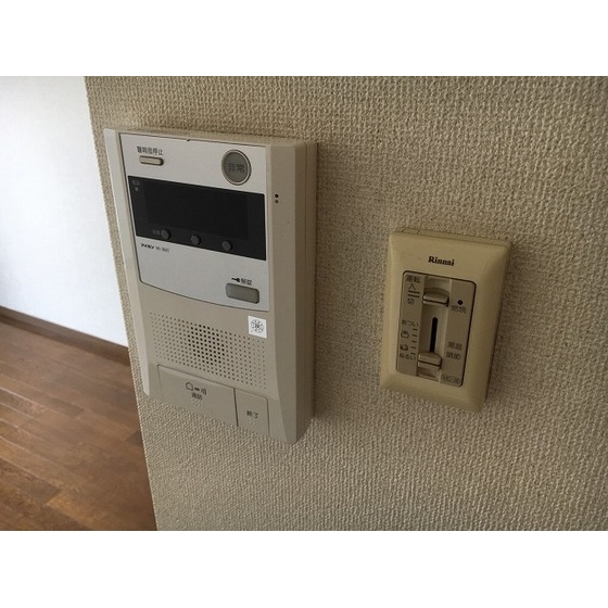 ダイホープラザ橋本Ⅲ0304号室 インターン