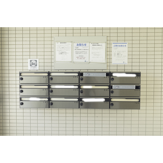 エクセル桜新町 外観