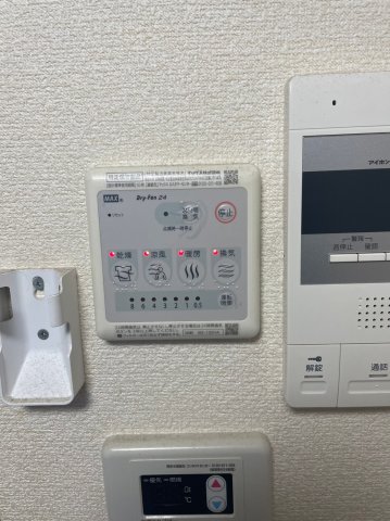 アーバンプレイス中野中央A 部屋設備