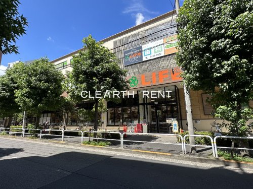 パレステュディオ品川不動前 【スーパー】ライフ大崎百反通店まで657ｍ