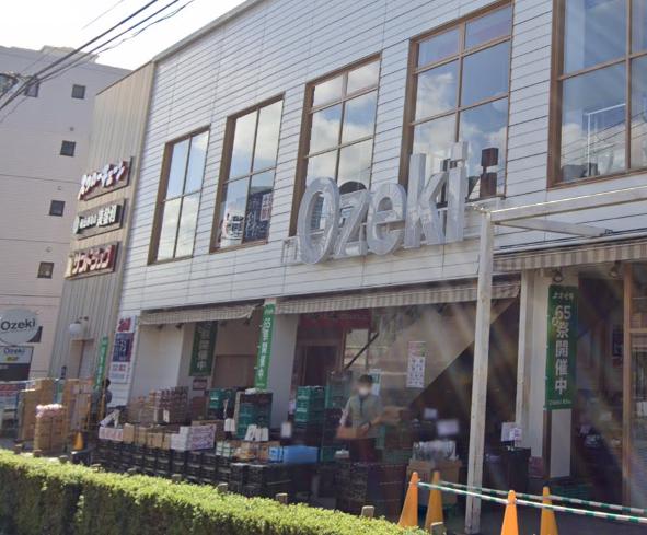 メゾン・ド・アゼリア 【スーパー】オオゼキ池尻店まで740ｍ