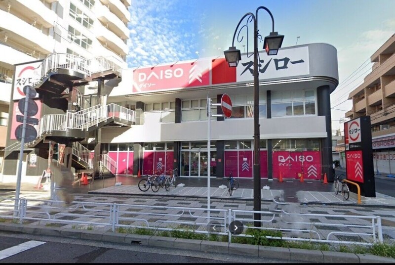 ＣＢレジデンス行徳(F-038)2階 ダイソー行徳駅前店