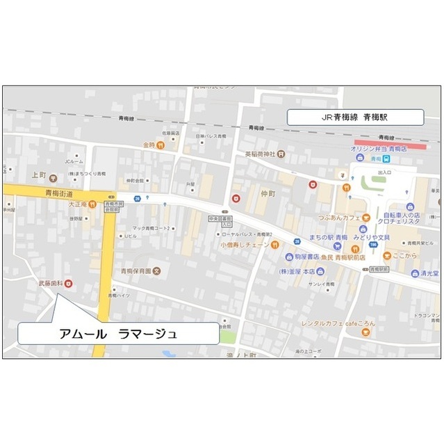 アムール ラマージュ207号室 部屋その他