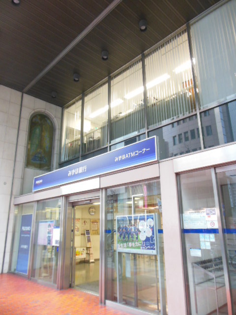 ガーラ・ステーション新宿御苑前7階 「みずほ銀行」