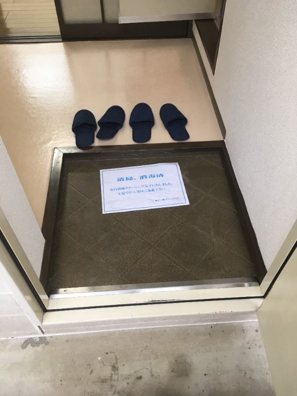 高島平ハイツ2階 玄関