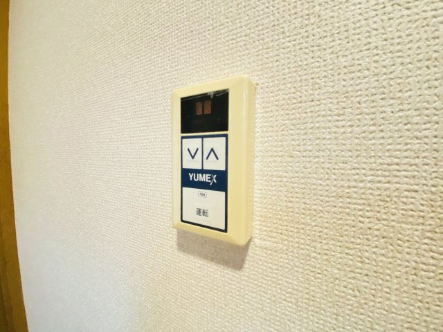 スクエア田邊0207号室 セキュリティ