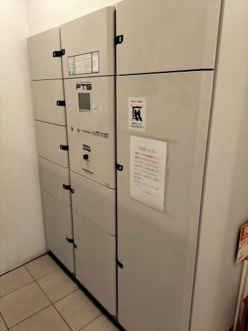 プライムアーバン川口503号室 セキュリティ