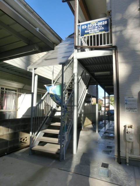 第1ヒカリ エントランス