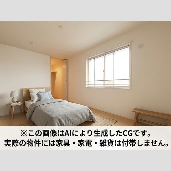 リシェル203号室 部屋その他