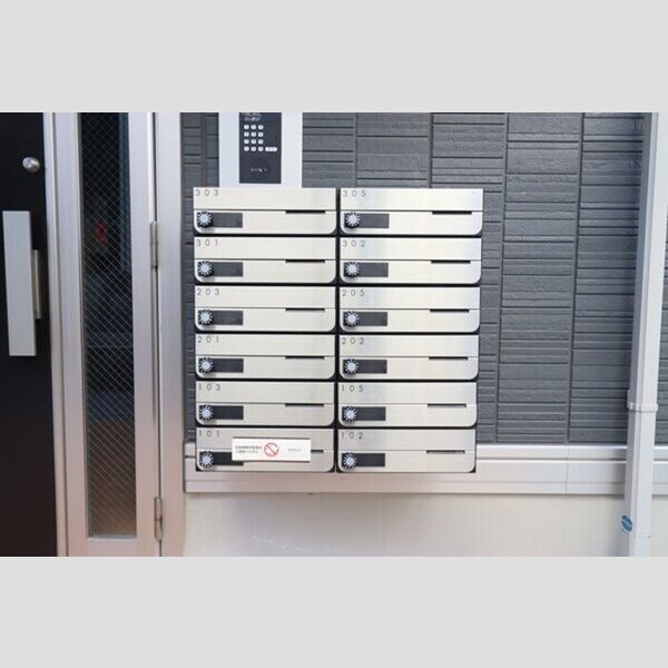 メディオ 寺田202号室 集合ポスト