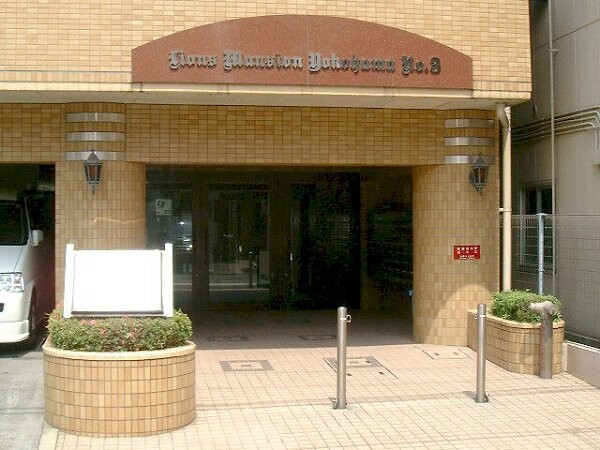 ライオンズマンション横浜第３4階 エントランス