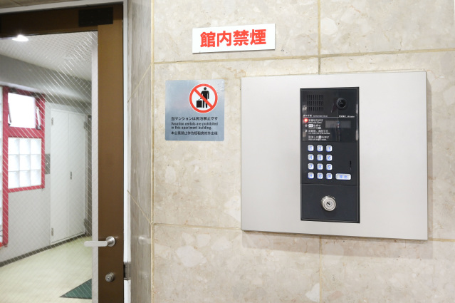 スカイコート大森第4203号室 オートロック